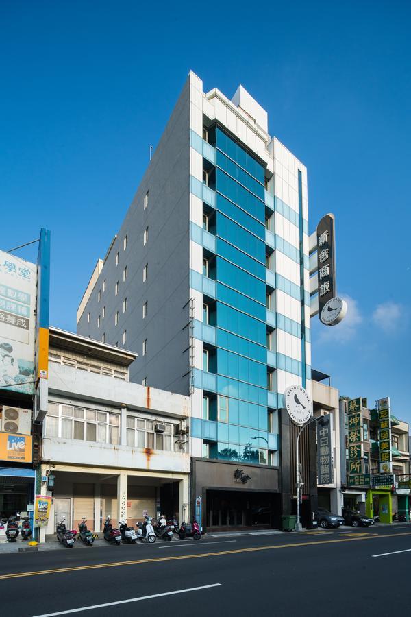 Xinshe Hotel - Hsinchu Екстериор снимка