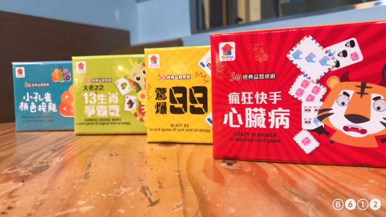 Xinshe Hotel - Hsinchu Екстериор снимка